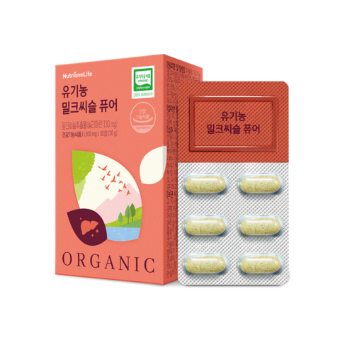 유기농 밀크씨슬 퓨어 1박스 1개월분 정 | 뉴트리원