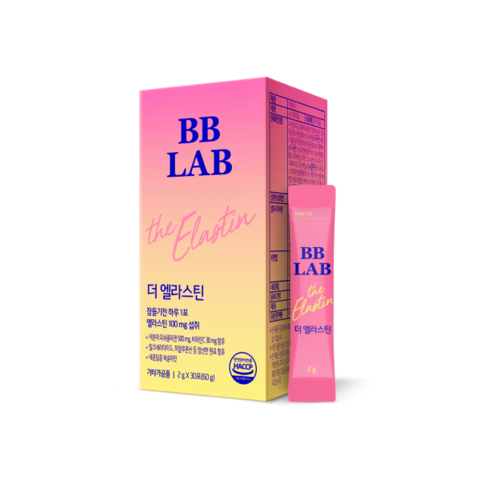 더 엘라스틴 1박스 1개월분 분말 | 뉴트리원